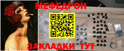 ГАЛЛЮЦИНОГЕННЫЕ ГРИБЫ Гатчина