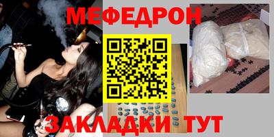 ГАЛЛЮЦИНОГЕННЫЕ ГРИБЫ Гатчина