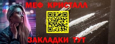 ГАЛЛЮЦИНОГЕННЫЕ ГРИБЫ Гатчина