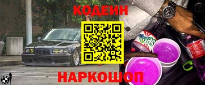 трава Гагарин