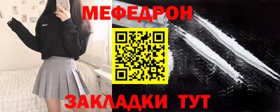 дистиллят марихуана Гай