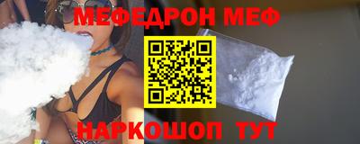 ГАЛЛЮЦИНОГЕННЫЕ ГРИБЫ Гатчина