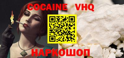 ГАЛЛЮЦИНОГЕННЫЕ ГРИБЫ Гатчина