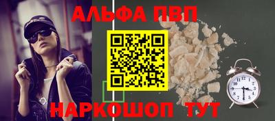 трава Гагарин