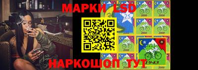 ГАЛЛЮЦИНОГЕННЫЕ ГРИБЫ Гатчина