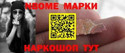 дистиллят марихуана Гай