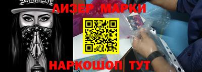 трава Гагарин