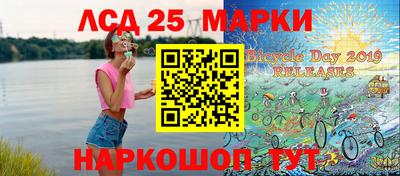 ГАЛЛЮЦИНОГЕННЫЕ ГРИБЫ Гатчина