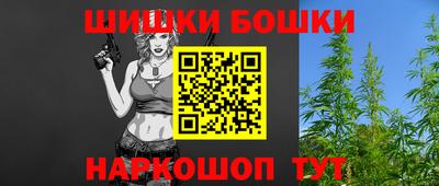 ГАЛЛЮЦИНОГЕННЫЕ ГРИБЫ Гатчина