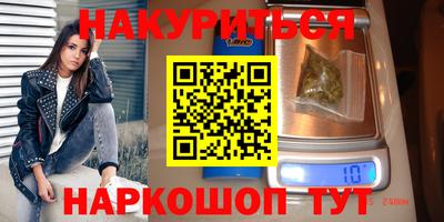 ГАЛЛЮЦИНОГЕННЫЕ ГРИБЫ Гатчина