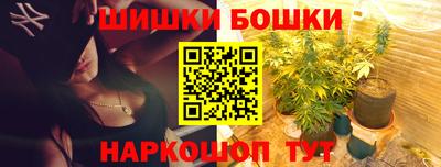 трава Гагарин