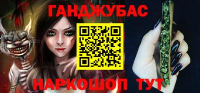 дистиллят марихуана Гай