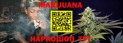 трава Гагарин
