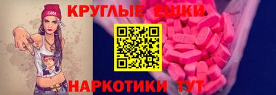 дистиллят марихуана Гай