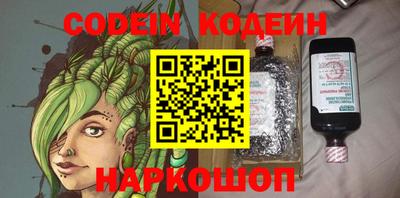 дистиллят марихуана Гай