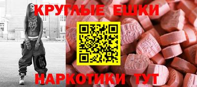 трава Гагарин
