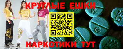 дистиллят марихуана Гай