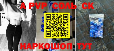 ГАЛЛЮЦИНОГЕННЫЕ ГРИБЫ Гатчина