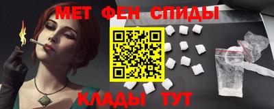 трава Гагарин