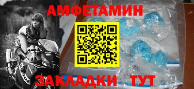 трава Гагарин