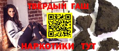 дистиллят марихуана Гай