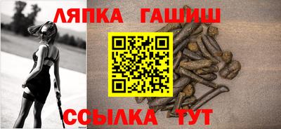 дистиллят марихуана Гай