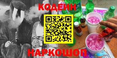 ГАЛЛЮЦИНОГЕННЫЕ ГРИБЫ Гатчина