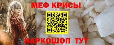 ГАЛЛЮЦИНОГЕННЫЕ ГРИБЫ Гатчина