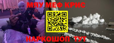 трава Гагарин