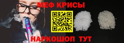 ГАЛЛЮЦИНОГЕННЫЕ ГРИБЫ Гатчина