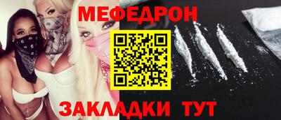 дистиллят марихуана Гай