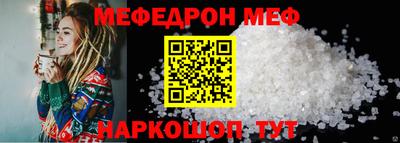 ГАЛЛЮЦИНОГЕННЫЕ ГРИБЫ Гатчина