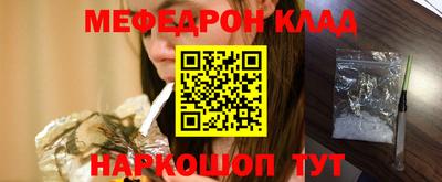 ГАЛЛЮЦИНОГЕННЫЕ ГРИБЫ Гатчина