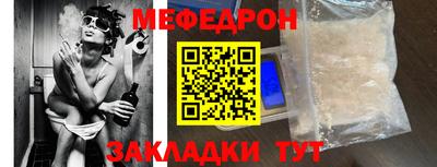 дистиллят марихуана Гай